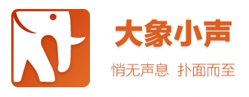 大象小声 Logo